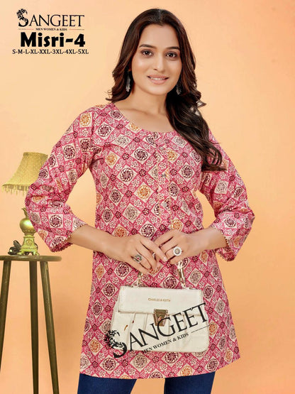 Misri Vol 4 Sangeet Soft Cotton Short Kurtis Wholesaler Gujarat