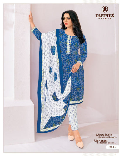 Miss India Vol 94 Deeptex Prints Cotton Dress Material Exporter India
