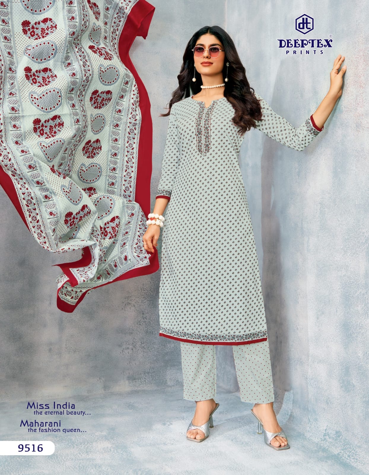Miss India Vol 95 Deeptex Prints Cotton Dress Material Supplier Ahmedabad