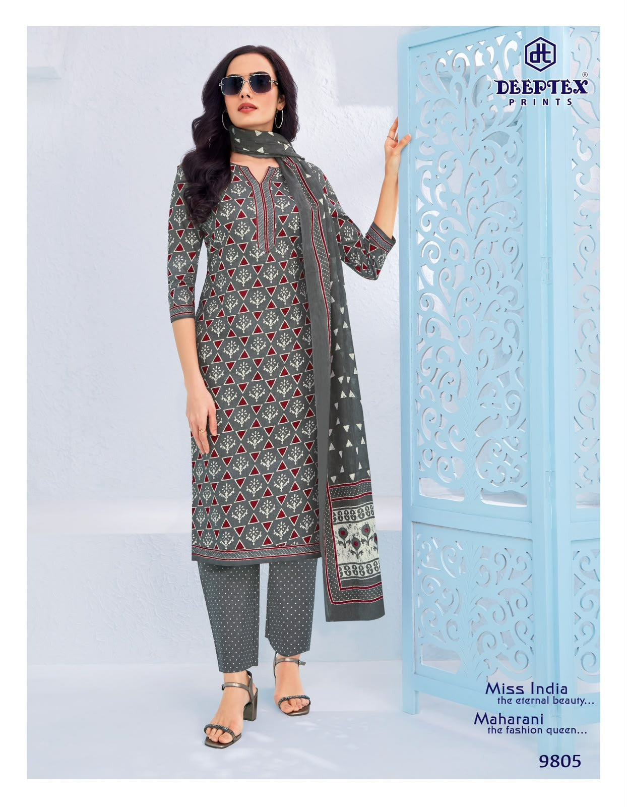 Miss India Vol 98 Deeptex Prints Cotton Dress Material Supplier