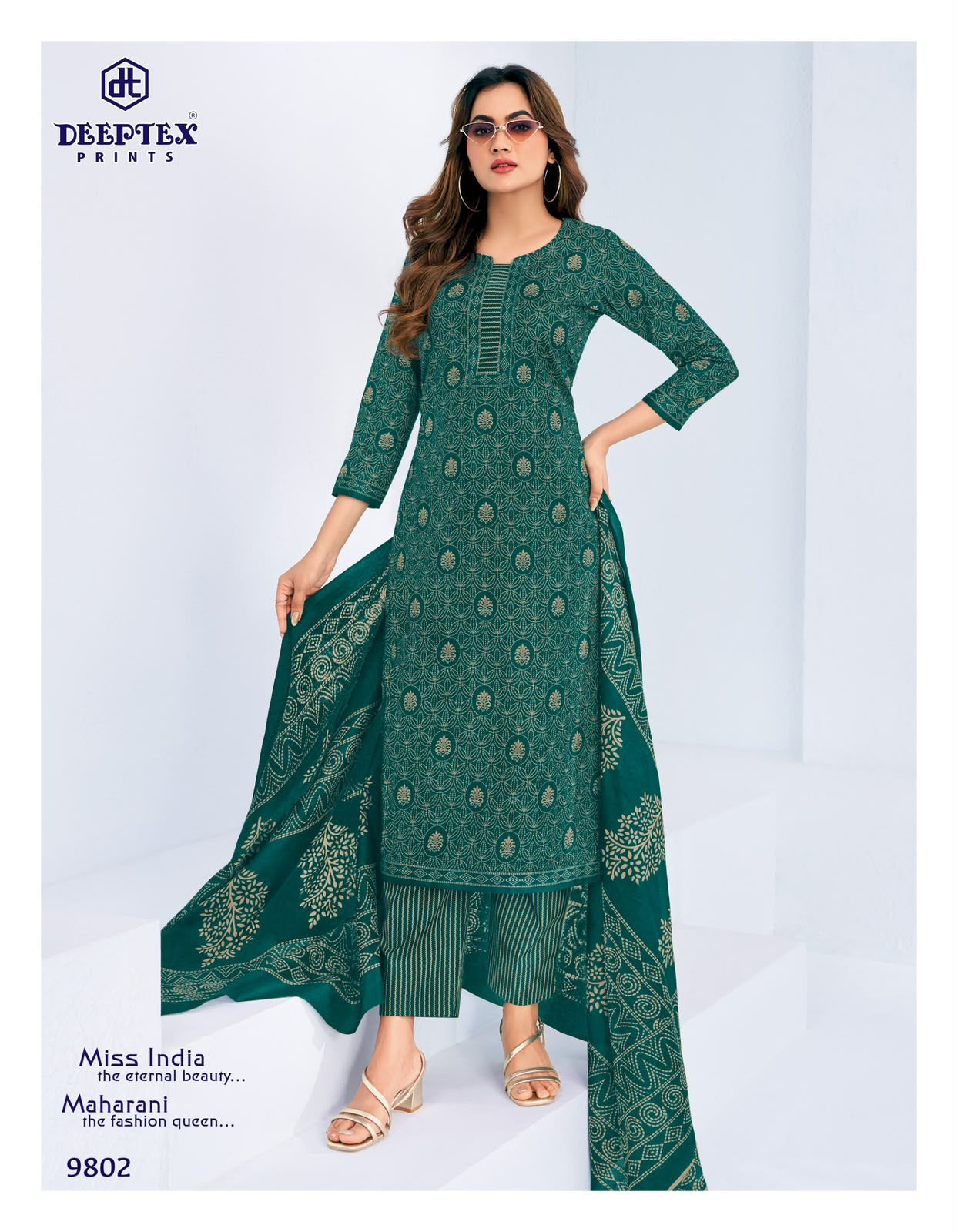 Miss India Vol 98 Deeptex Prints Cotton Dress Material Supplier