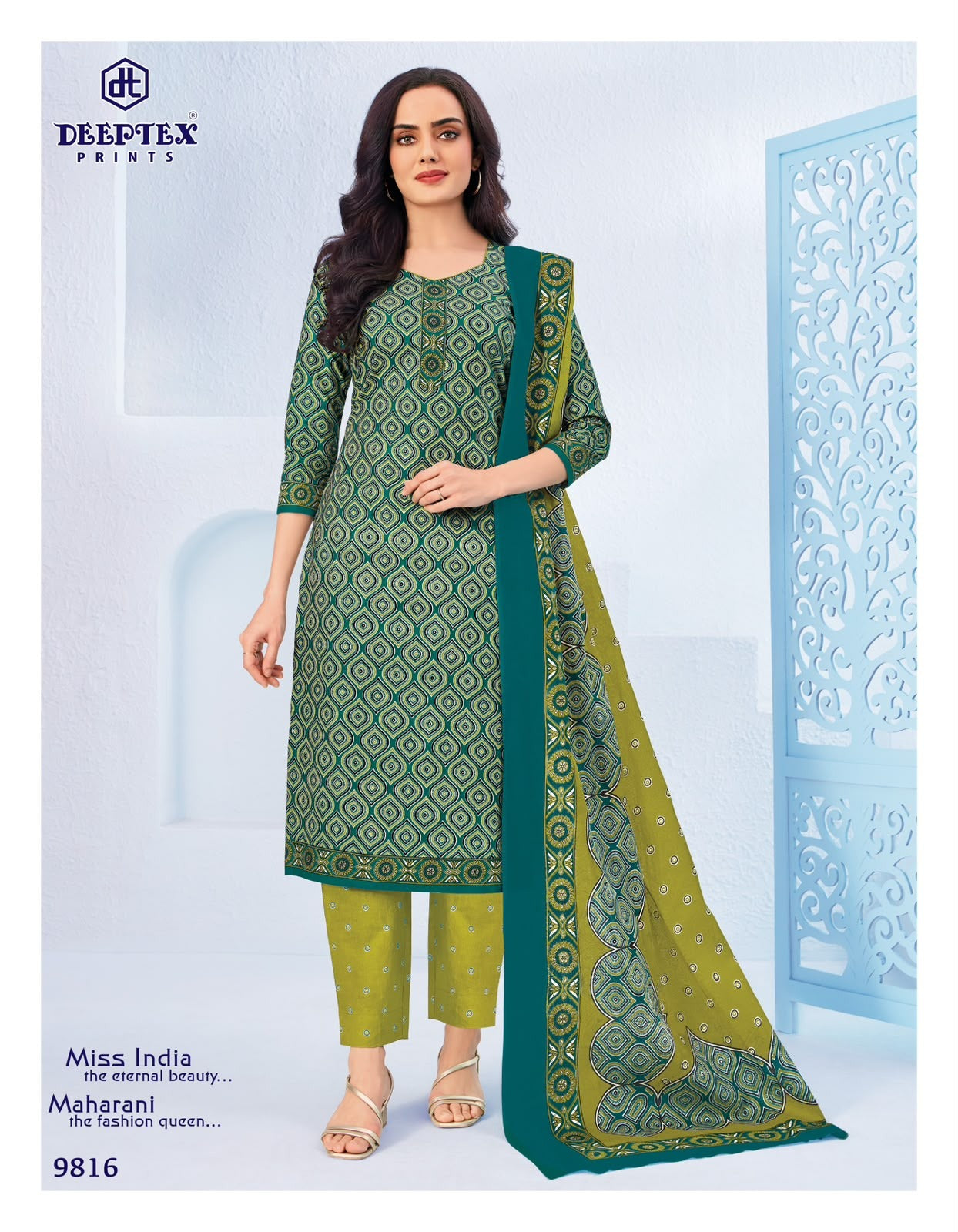 Miss India Vol 98 Deeptex Prints Cotton Dress Material Supplier