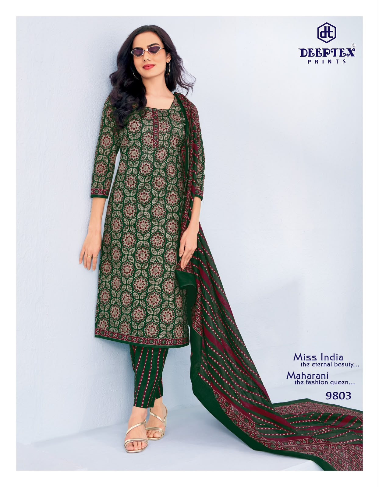 Miss India Vol 98 Deeptex Prints Readymade Cotton Pant Suits Wholesale Price