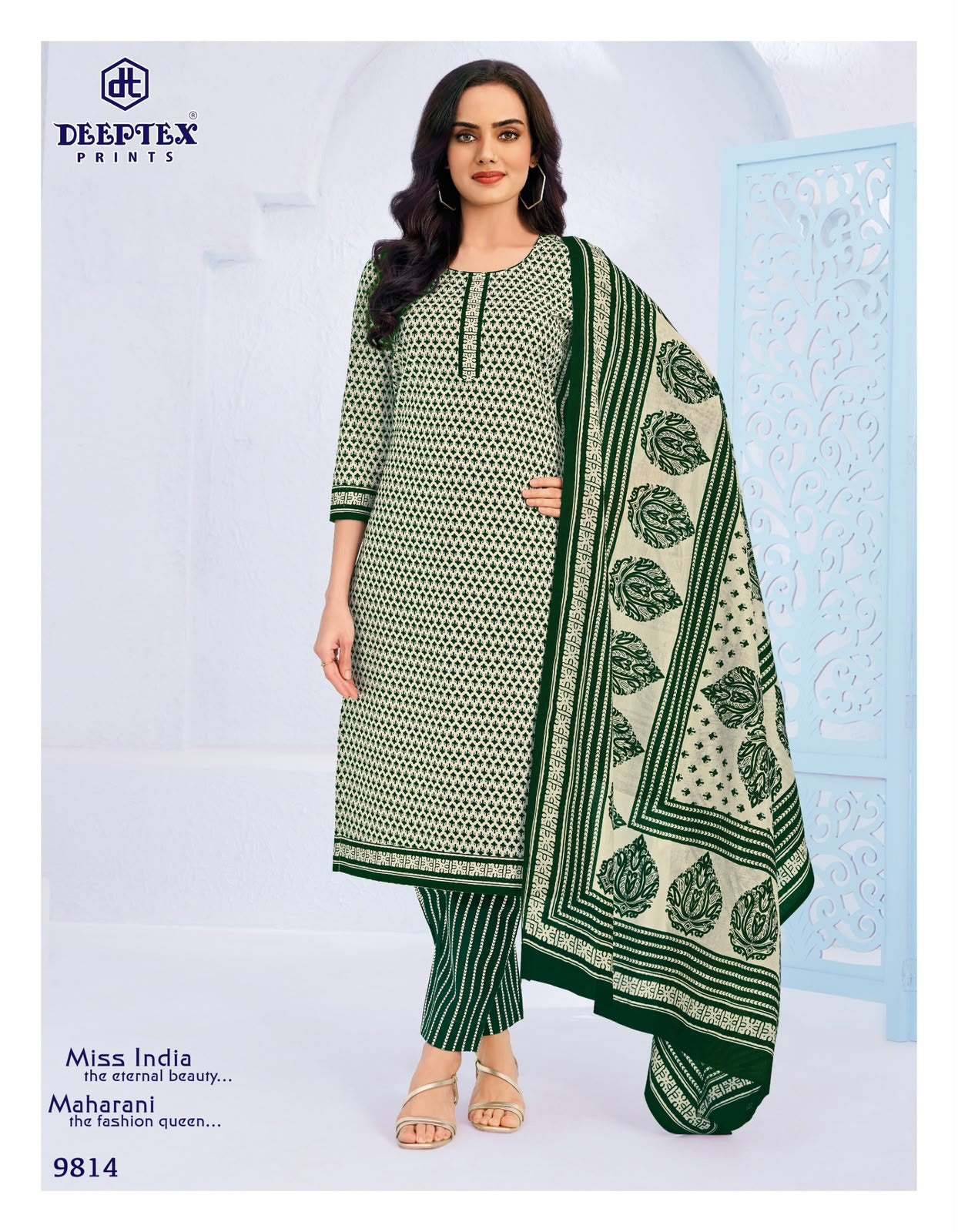Miss India Vol 98 Deeptex Prints Readymade Cotton Pant Suits Wholesale Price