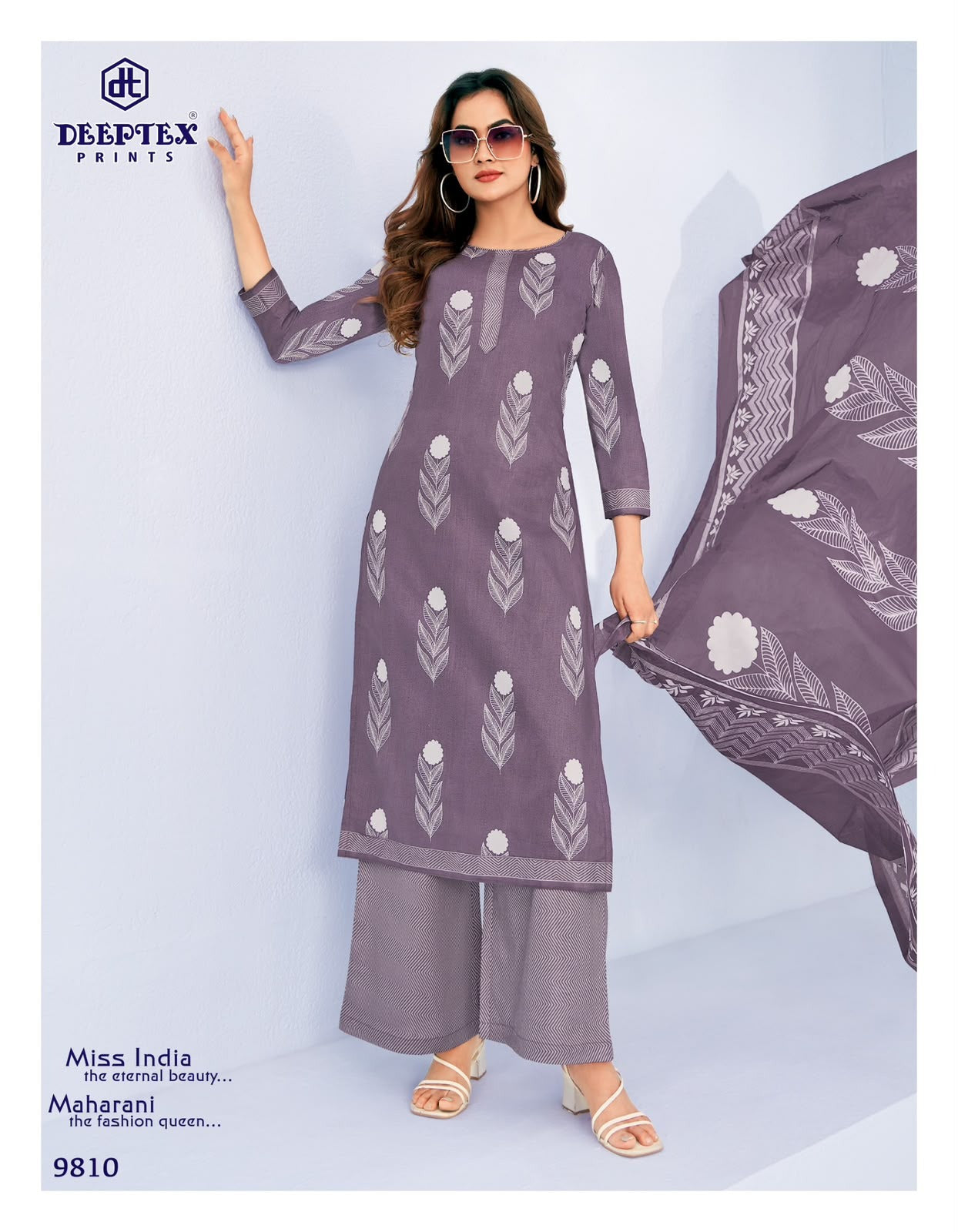 Miss India Vol 98 Deeptex Prints Readymade Cotton Pant Suits Wholesale Price