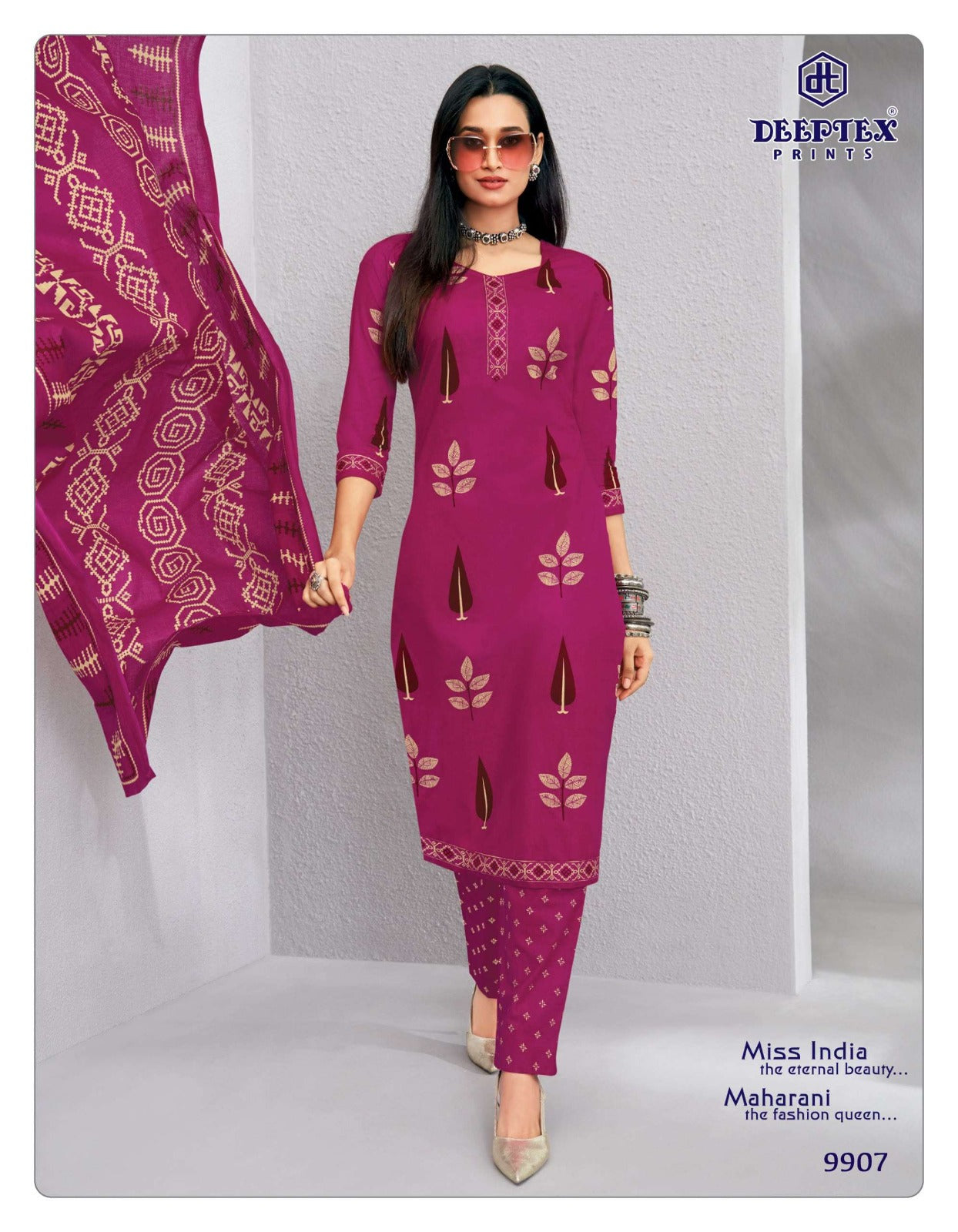 Miss India Vol 99 Deeptex Prints Cotton Dress Material Manufacturer India