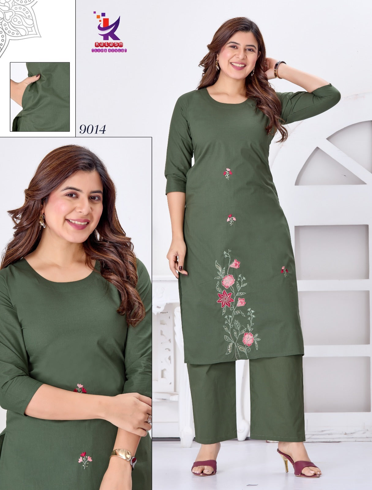 Miss Queen Mlm Kalash Lifestyle Cotton Kurti Plazzo Set Manufacturer Ahmedabad