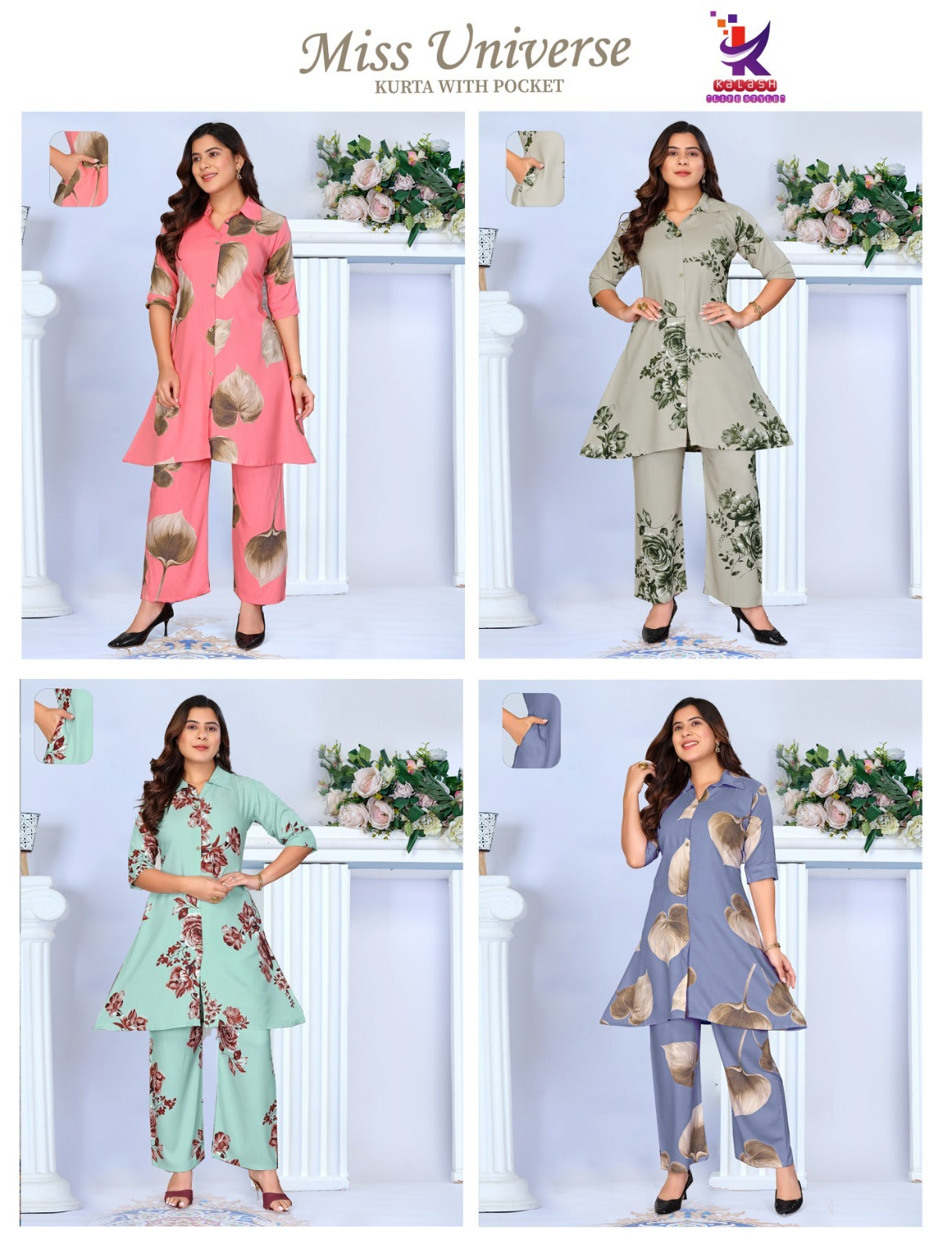 Miss Universe Mlm Kalash Lifestyle Rayon 22Kg Co Ord Set Wholesaler India