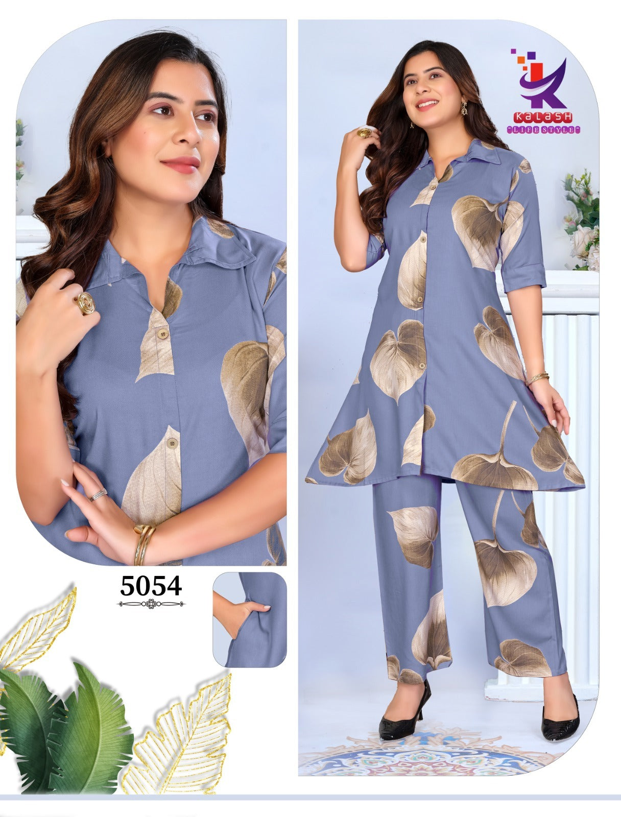 Miss Universe Mlm Kalash Lifestyle Rayon 22Kg Co Ord Set Wholesaler India