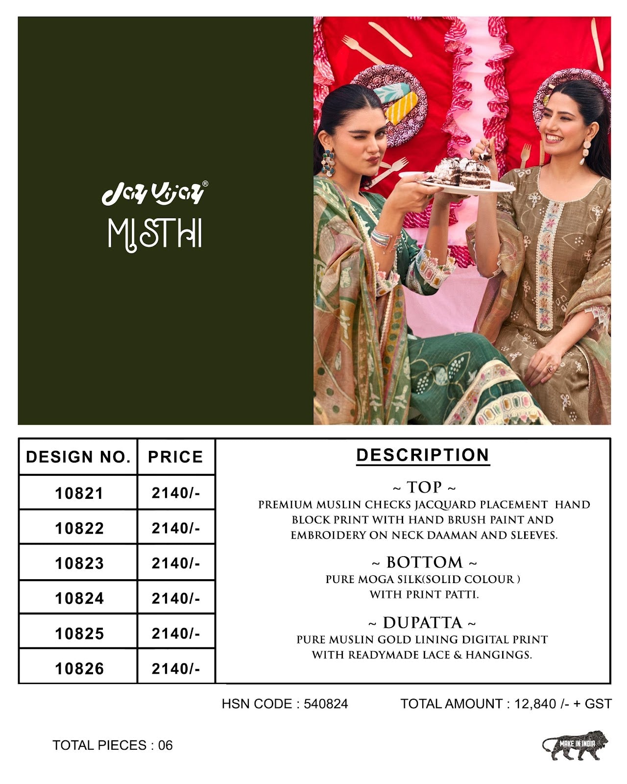 Misthi Jay Vijay Muslin Pant Style Suits Manufacturer