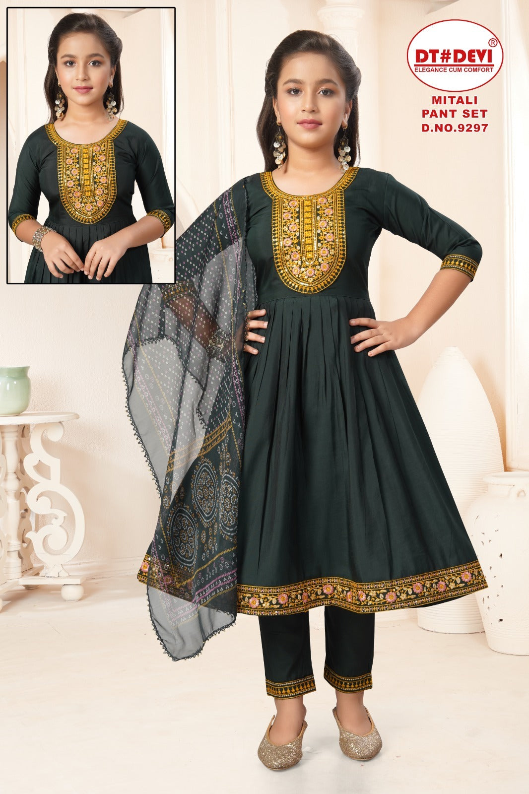 Mitali Dn 9297 Dt Devi Roman Silk Girls Readymade Pant Suits Manufacturer