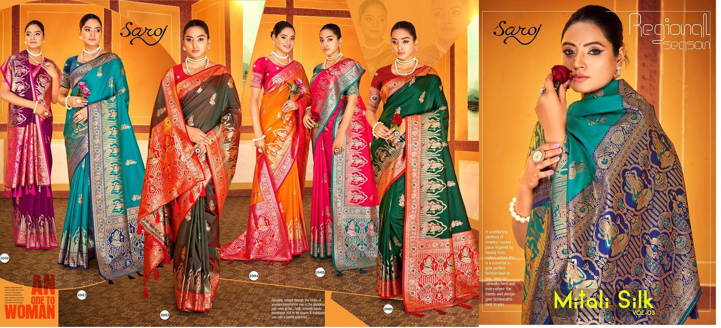 Mitali Silk Saroj Sarees Wholesaler Ahmedabad