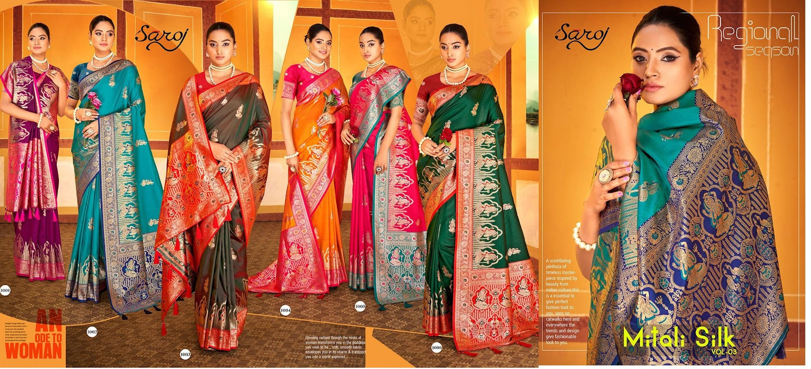 Mitali Silk Saroj Sarees Wholesaler Ahmedabad