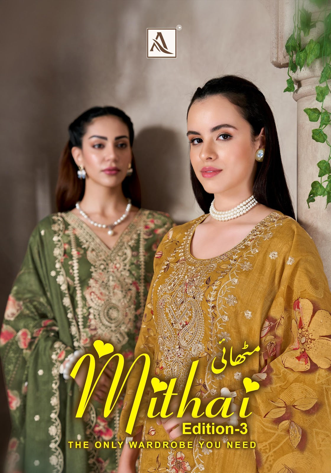 Mithai Edition 3 Alok Cambric Cotton Karachi Salwar Suits Exporter India