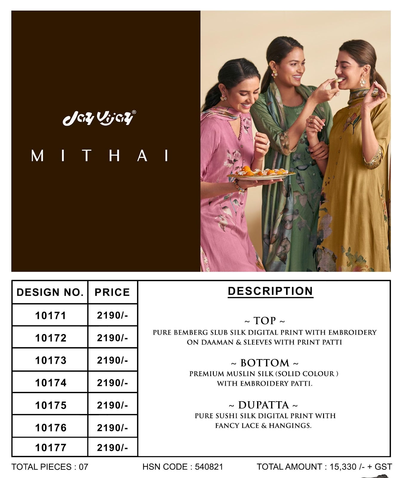 Mithai Jay Vijay Pure Bemberg Pant Style Suits Manufacturer Ahmedabad