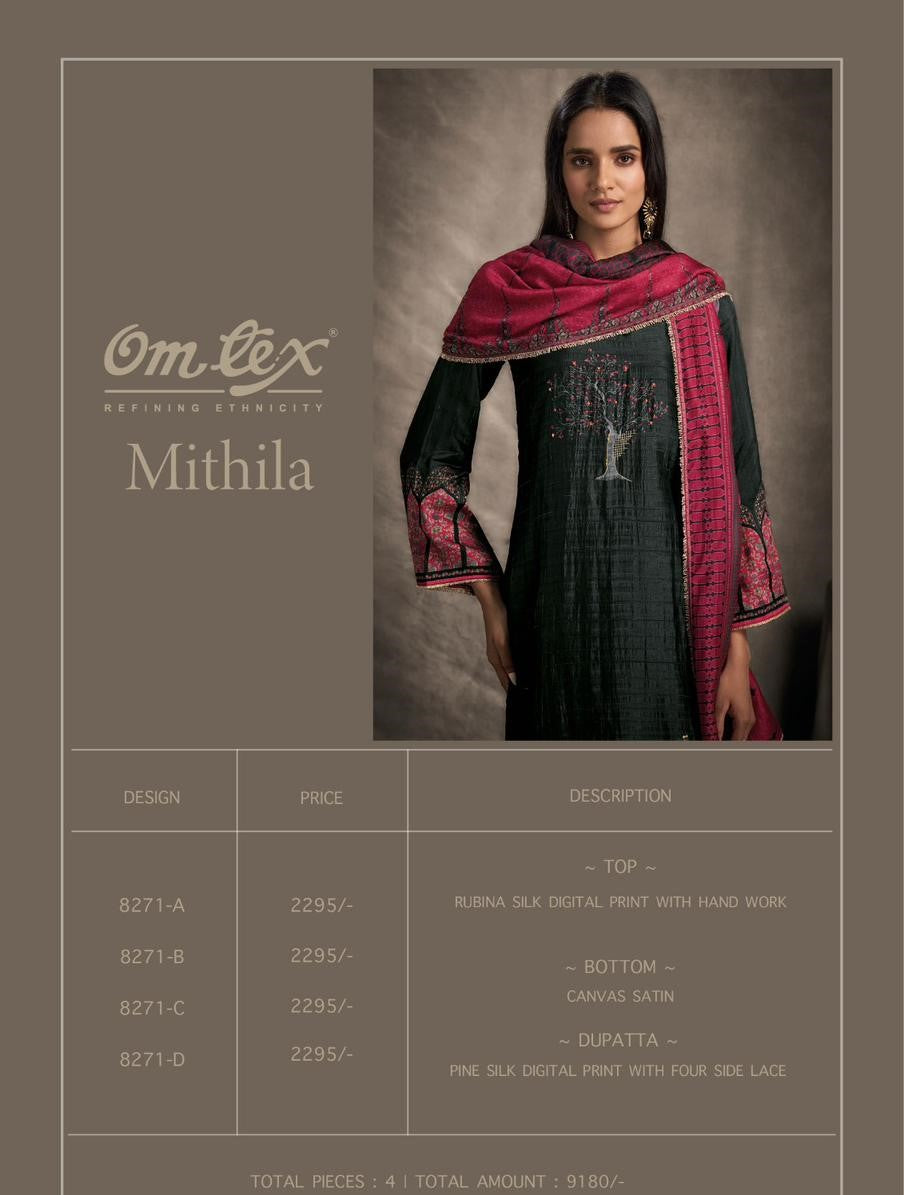 Mithila Omtex Silk Pant Style Suits Wholesaler Gujarat