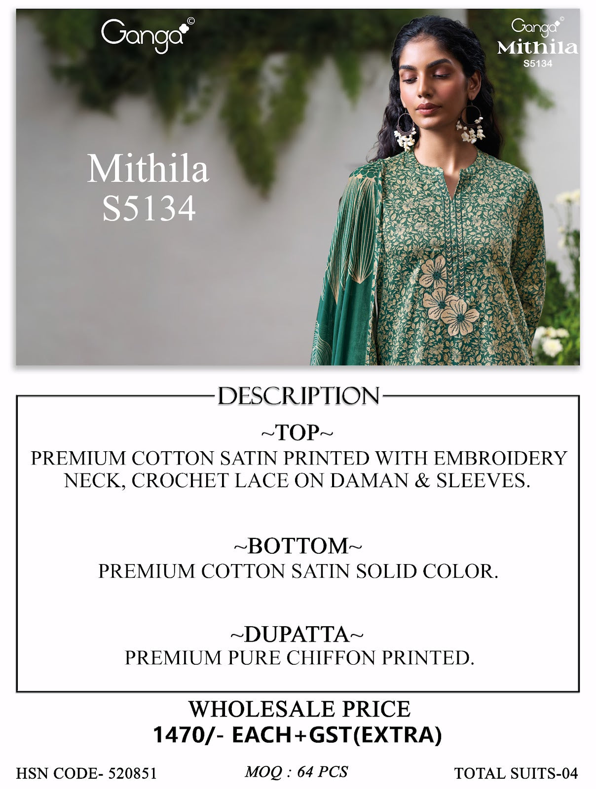 Mithila S5134 Ganga Cotton Satin Pant Style Suits Manufacturer Ahmedabad