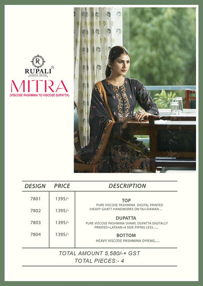 Mitra Rupali Pashmina Suits Supplier Gujarat