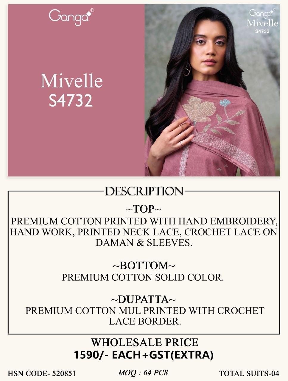 Mivelle S4732 Ganga Cotton Plazzo Style Suits Supplier India
