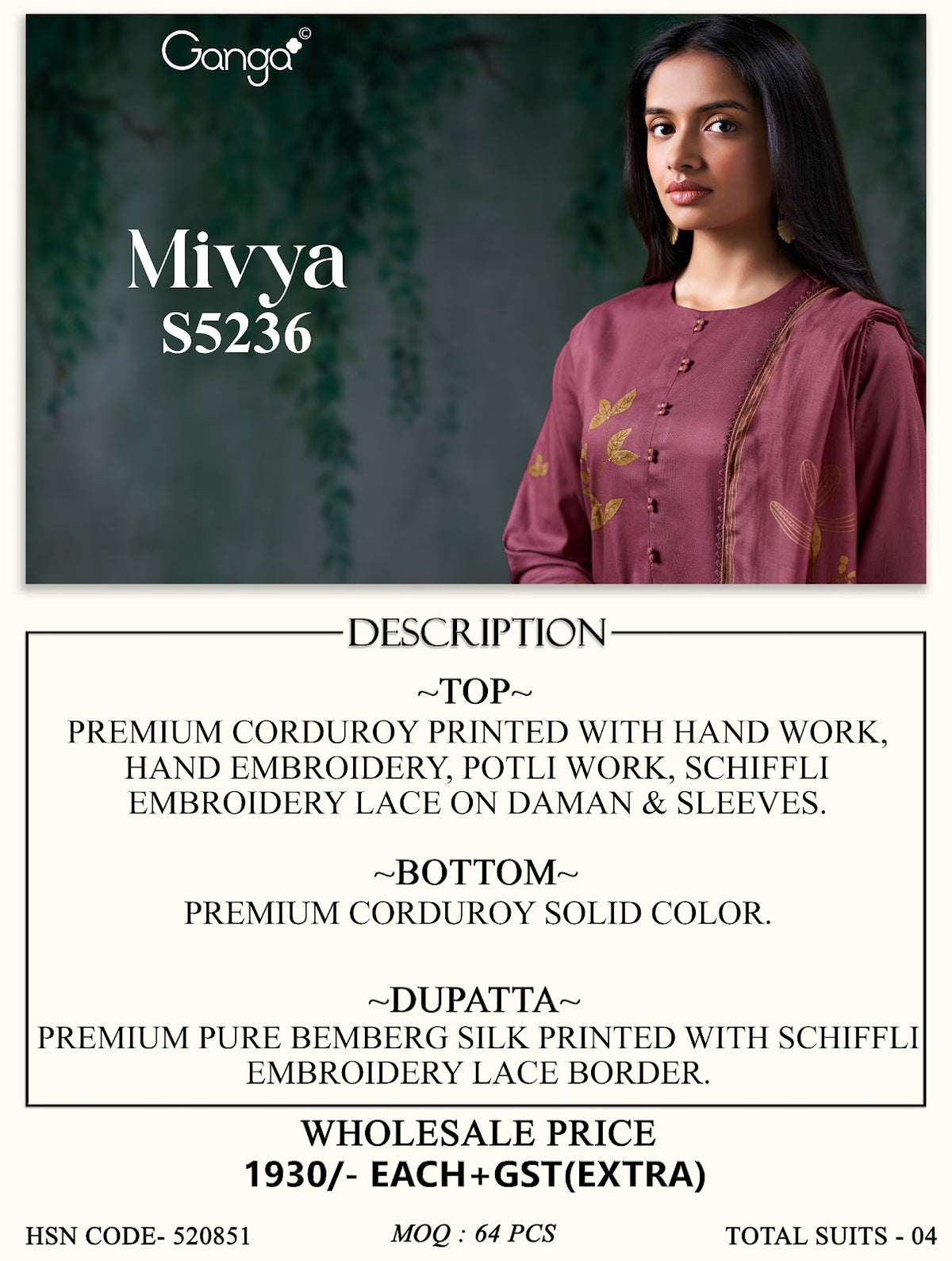 Mivya S5236 Ganga Corduroy Pant Style Suits Manufacturer