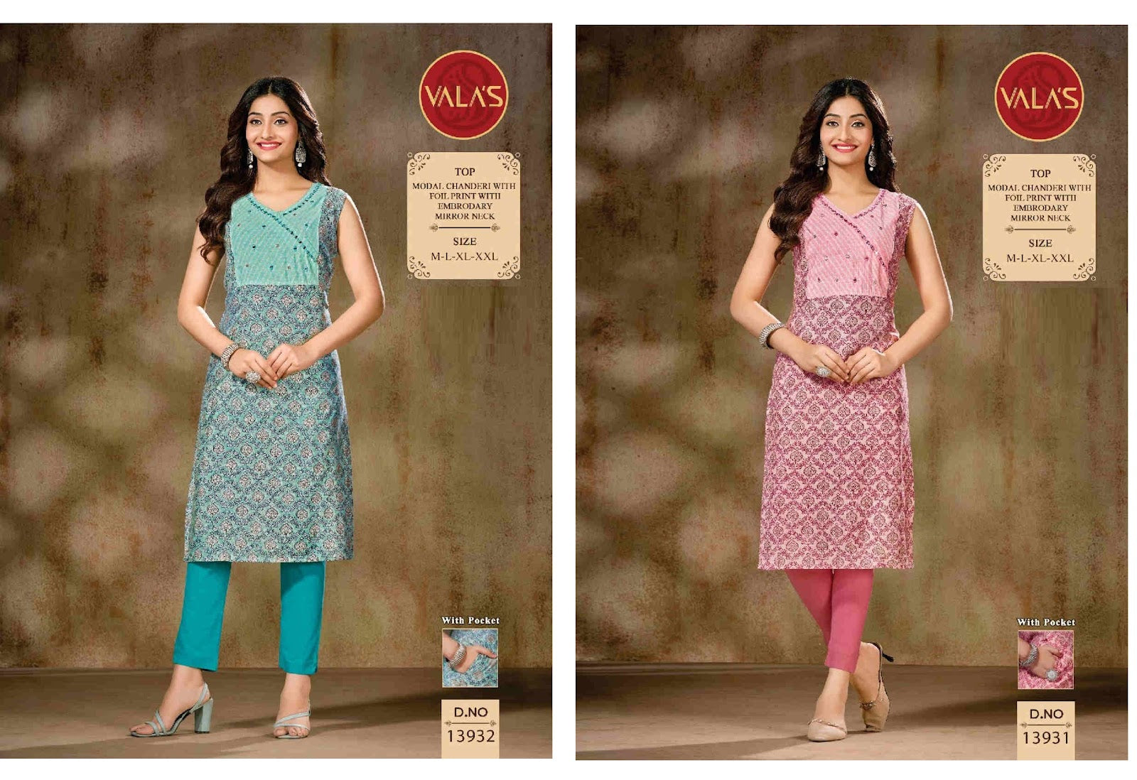 Modal-2106 Valas Straight Cut Kurtis Manufacturer