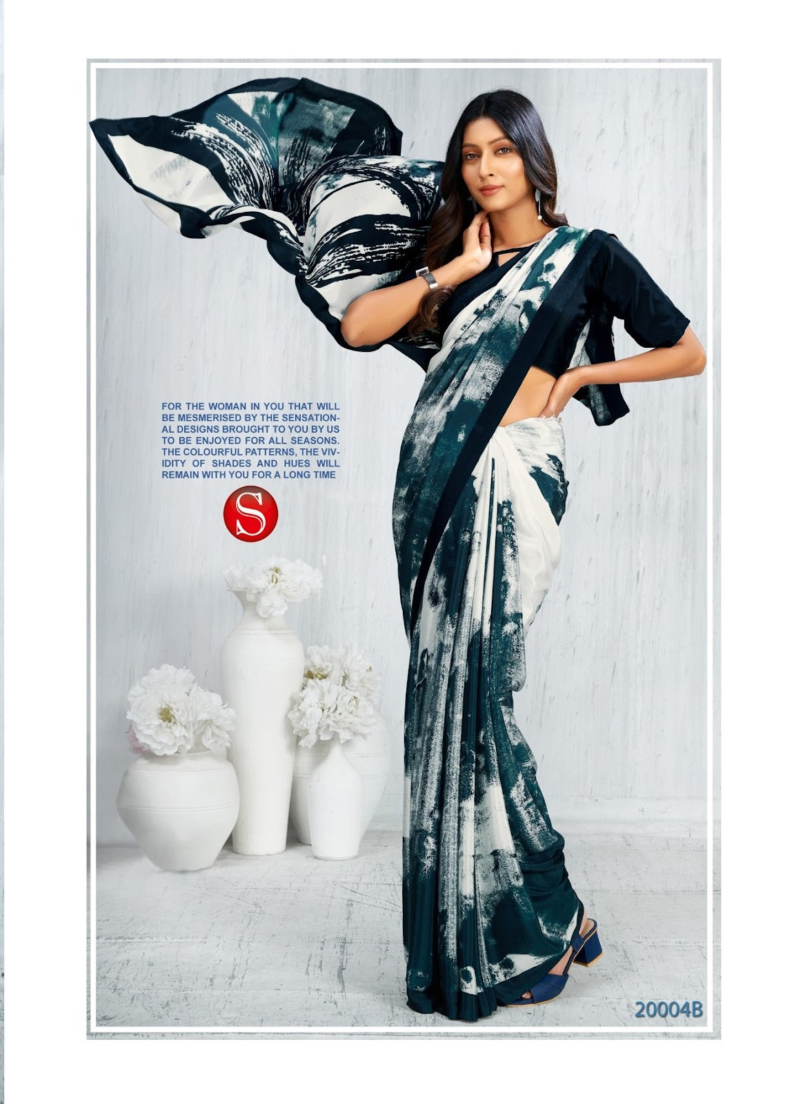 Modern Sushma Sarees Supplier Ahmedabad