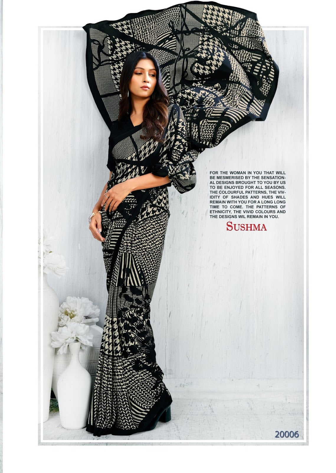 Modern Sushma Sarees Supplier Ahmedabad