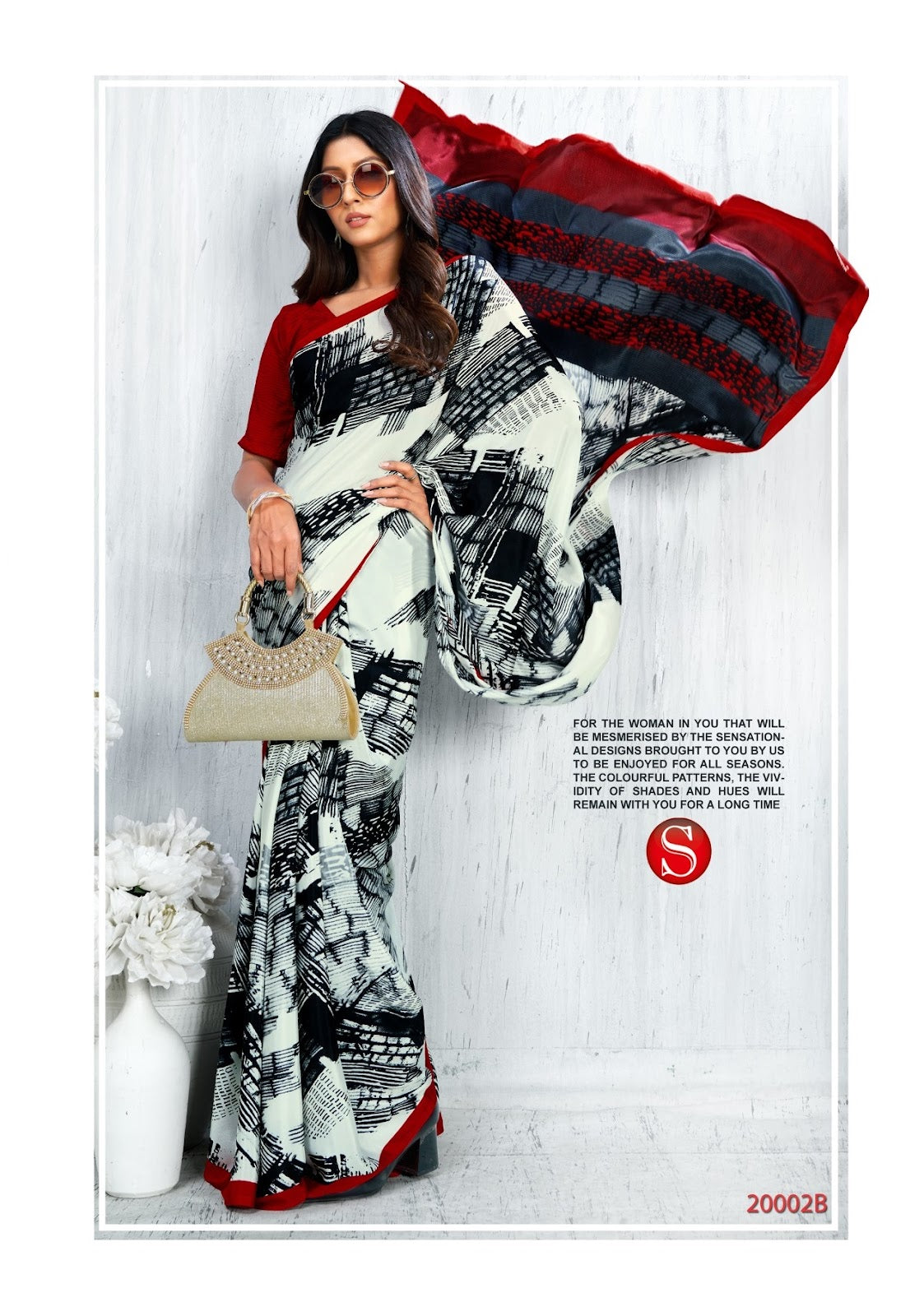 Modern Sushma Sarees Supplier Ahmedabad