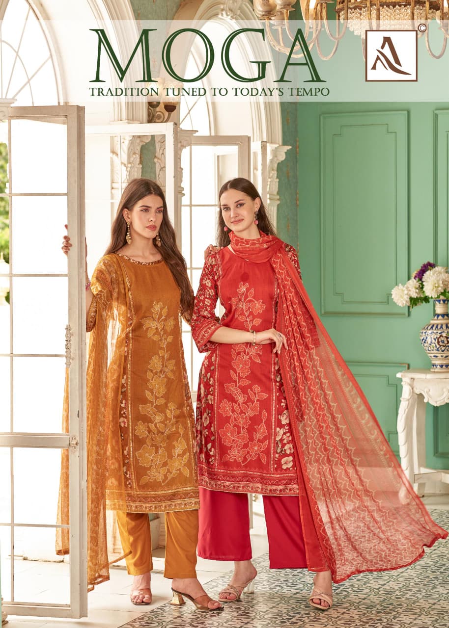Moga Alok Zam Karachi Salwar Suits Exporter Ahmedabad