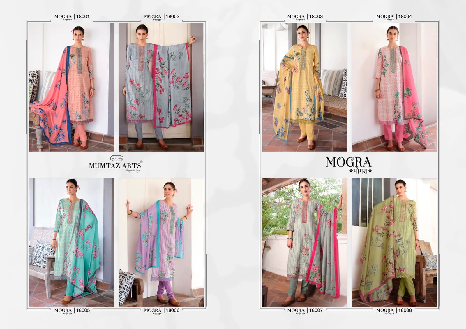 Mogra Mumtaz Arts Lawn Cotton Pant Style Suits Supplier Gujarat