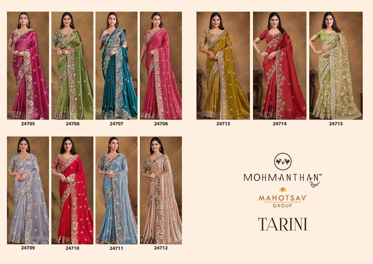Moh Manthan Tarini Mahotsav Satin Silk Sarees Wholesaler