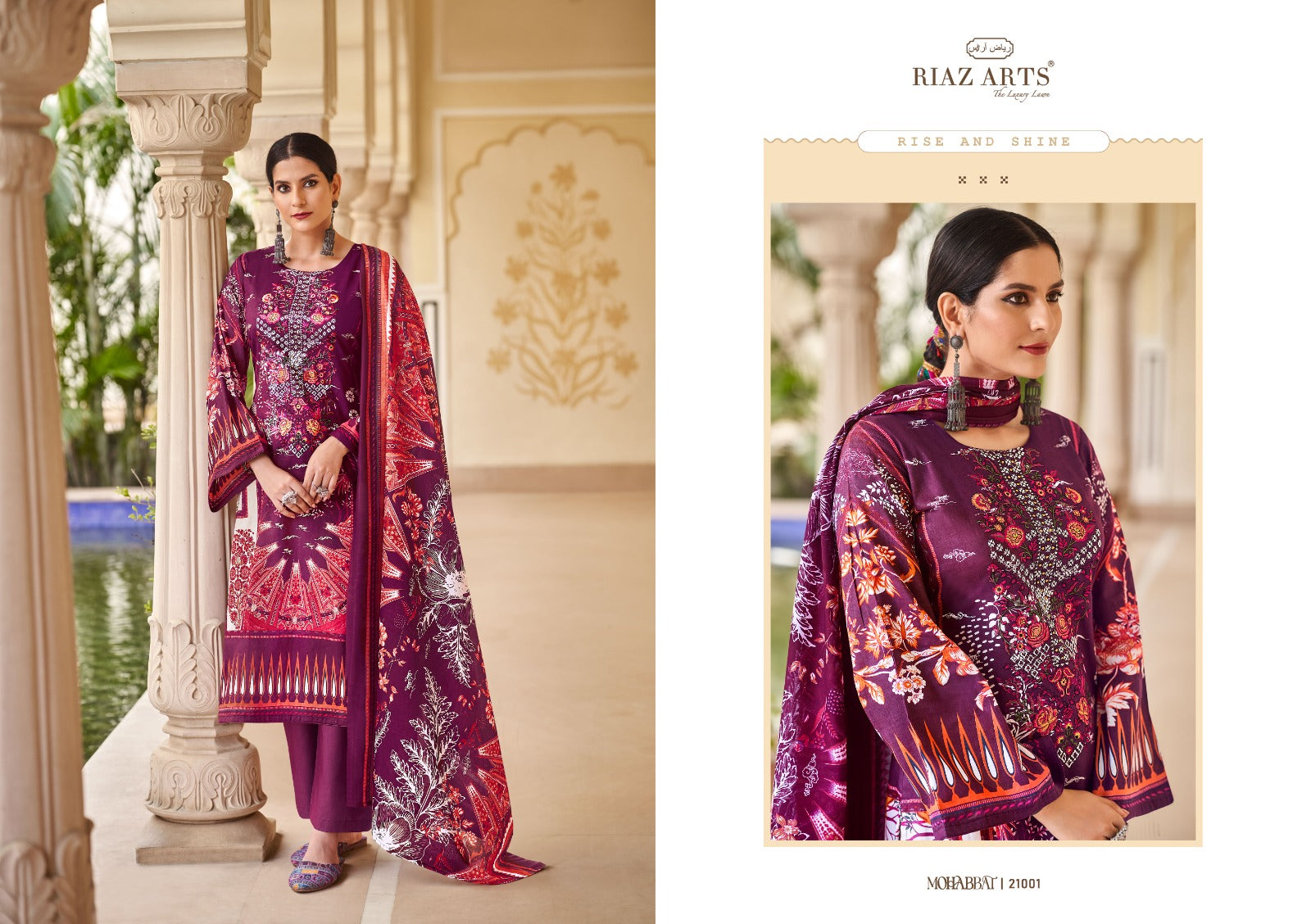 Mohabbat Riaz Art Lawn Karachi Salwar Suits Supplier Ahmedabad