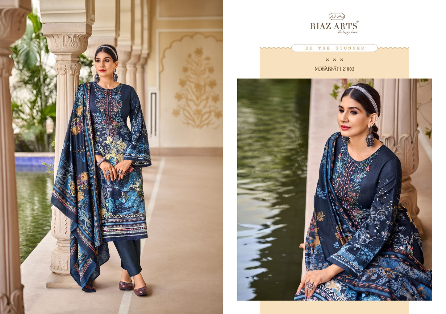 Mohabbat Riaz Art Lawn Karachi Salwar Suits Supplier Ahmedabad