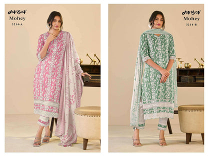 Mohey Jay Vijay Pure Cotton Pant Style Suits Manufacturer Ahmedabad
