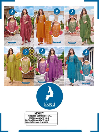 Mohey Kaya Roman Readymade Pant Style Suits Exporter Ahmedabad