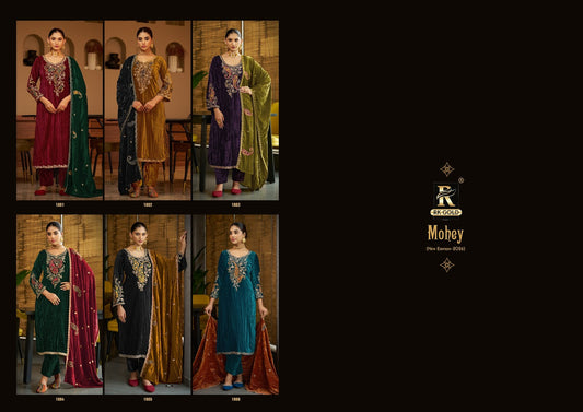 Mohey Rk Gold Crush Velvet Suits Wholesale Price