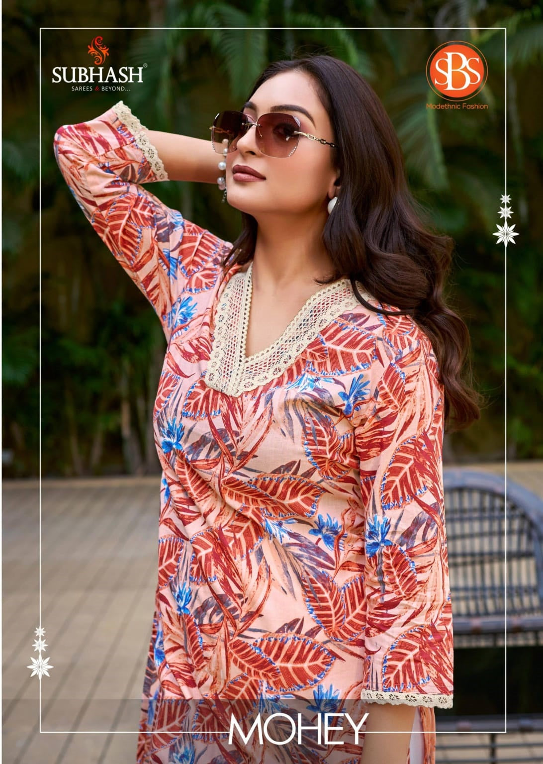 Mohey Sbs Cambric Cotton Long Straight Kurti Wholesaler Ahmedabad
