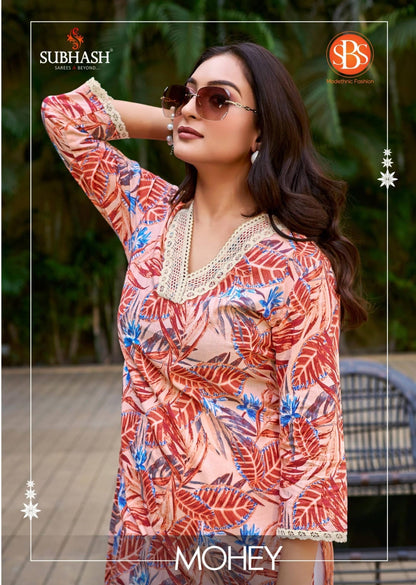 Mohey Sbs Cambric Cotton Long Straight Kurti Wholesaler Ahmedabad