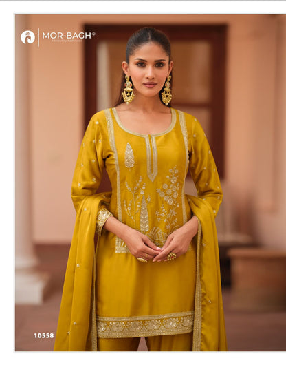 Mohini Aashirwad Creation Mor Bagh Silk Satin Readymade Sharara Suits Wholesale