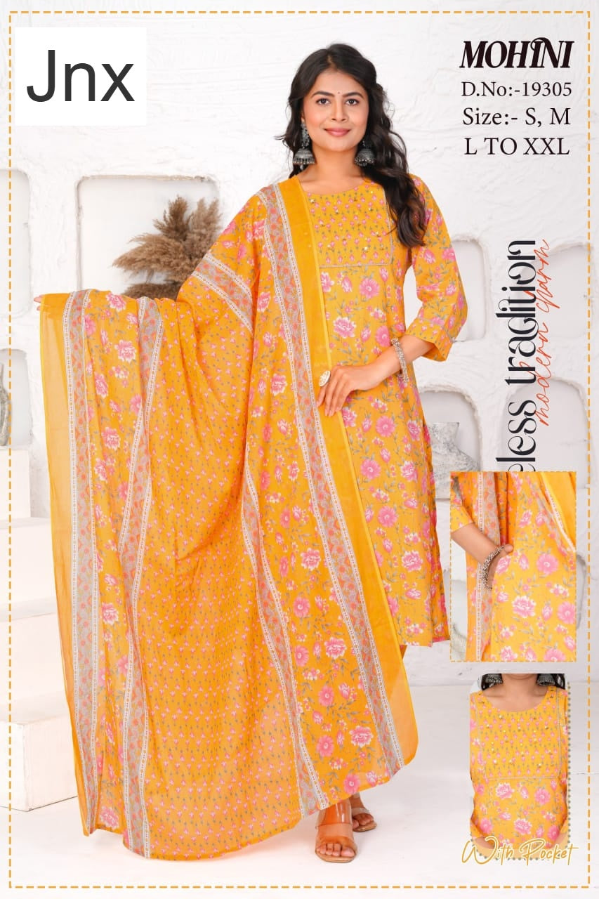 Mohini Jnx Cambric Readymade Cotton Pant Suits Exporter Ahmedabad