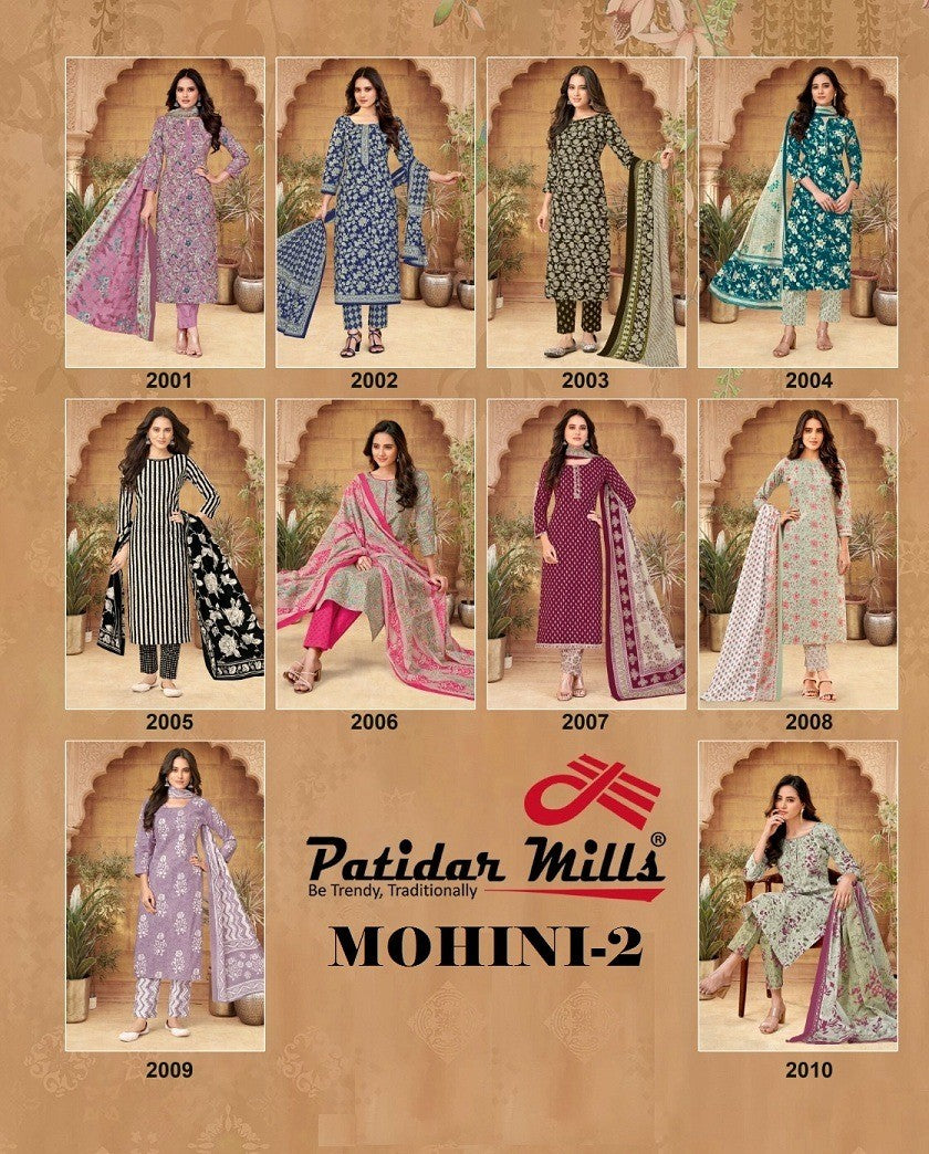Mohini Vol 2 Patidar Mills Cotton Readymade Pant Style Suits Manufacturer Gujarat