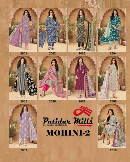 Mohini Vol 2 Patidar Mills Cotton Readymade Pant Style Suits Manufacturer Gujarat