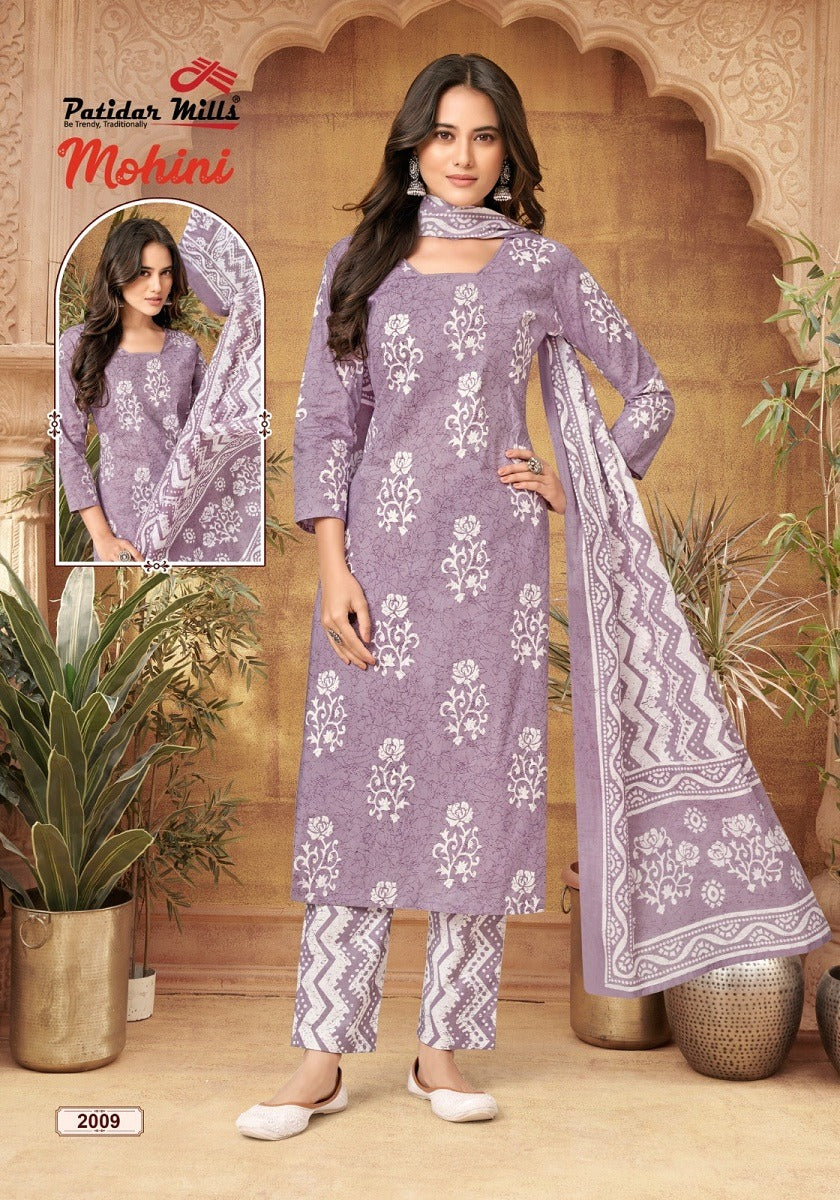 Mohini Vol 2 Patidar Mills Cotton Readymade Pant Style Suits Manufacturer Gujarat
