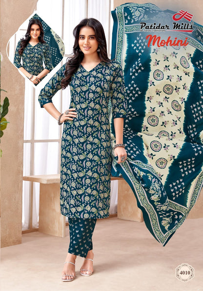 Mohini Vol 4 Patidar Mills Readymade Cotton Pant Suits Wholesaler India