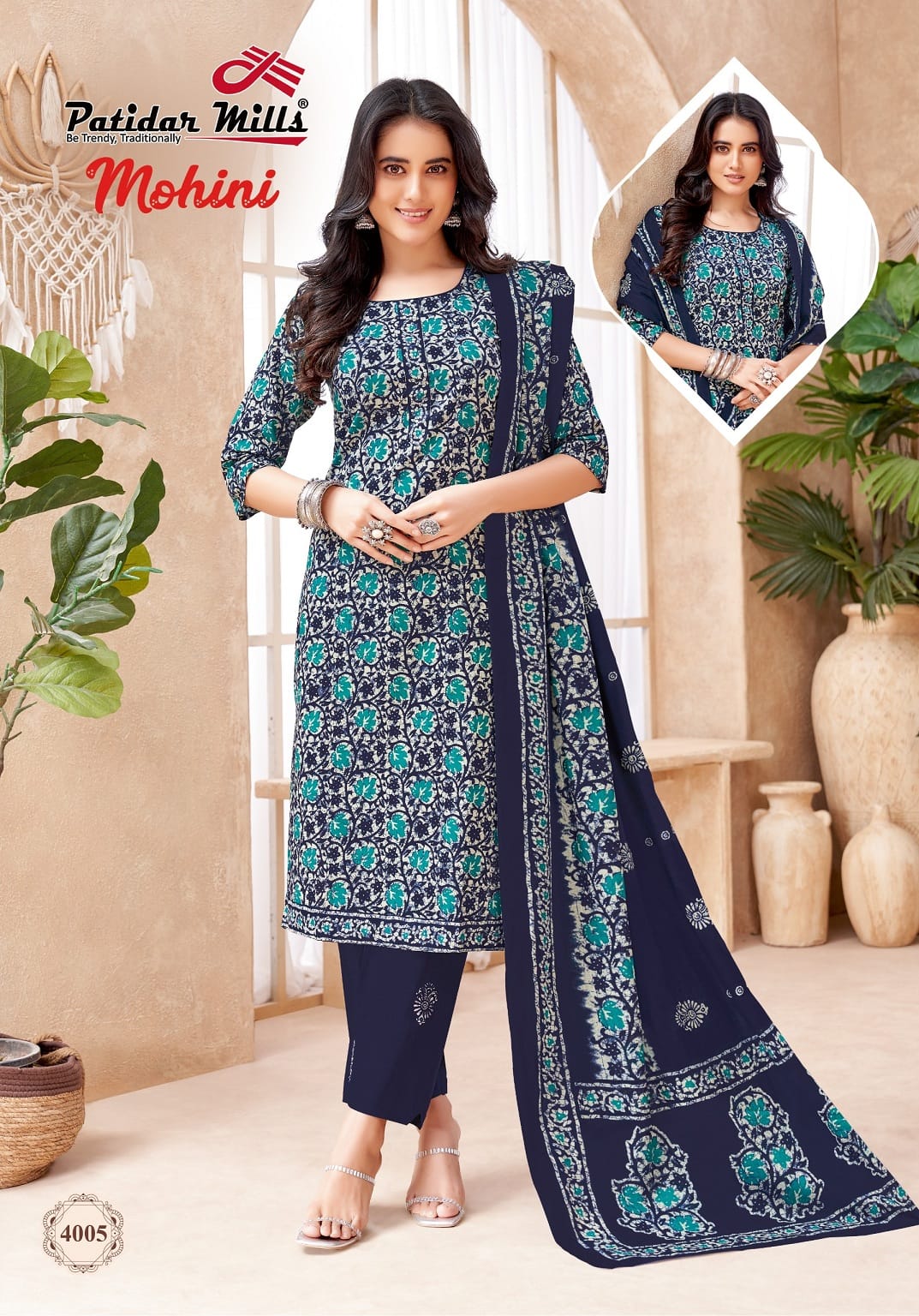 Mohini Vol 4 Patidar Mills Readymade Cotton Pant Suits Wholesaler India