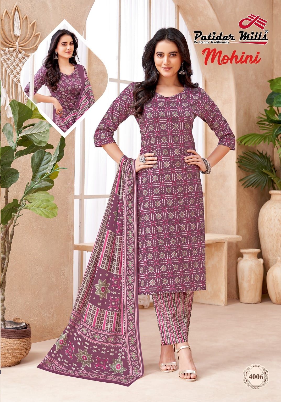 Mohini Vol 4 Patidar Mills Readymade Cotton Pant Suits Wholesaler India
