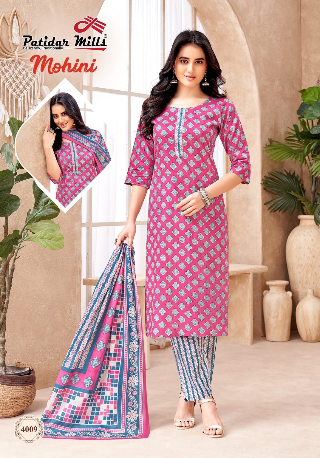 Mohini Vol 4 Patidar Mills Readymade Cotton Pant Suits Wholesaler India