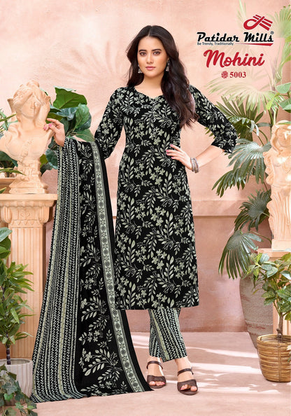 Mohini Vol 5 Patidar Mills Readymade Cotton Pant Suits Manufacturer Ahmedabad