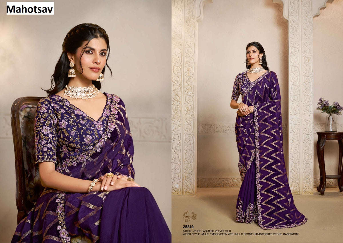 Mohmanthan 25800 Riwahyat Mahotsav Sarees Wholesale Rate