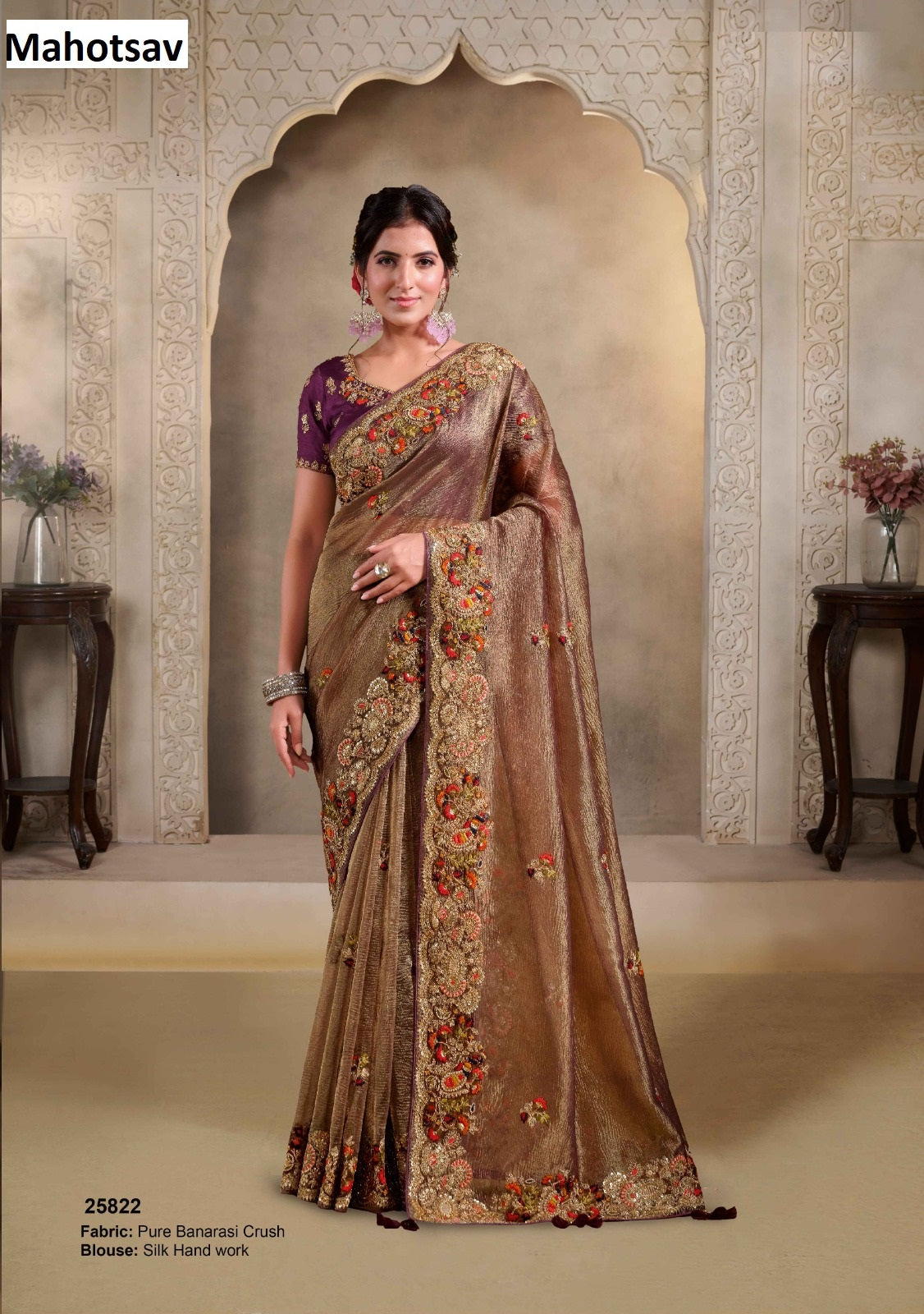 Mohmanthan 25800 Riwahyat Mahotsav Sarees Wholesale Rate
